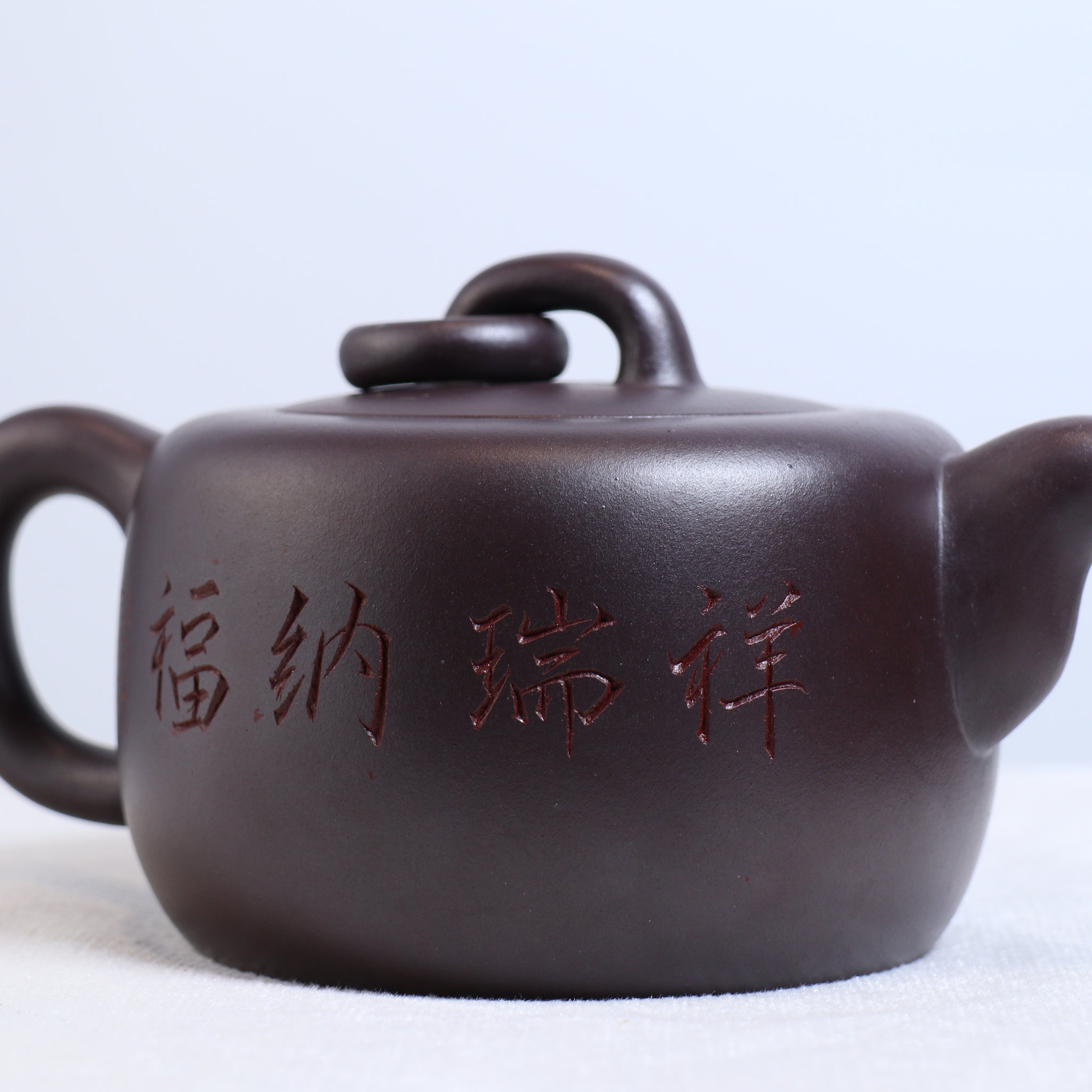 【Pearlful and Yurun】Purple clay teapot carved with original mineral purple clay