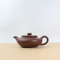 (Sold) [Han Bian] Fully handmade original mineral purple clay and purple sand teapot