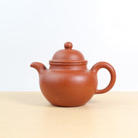 【Ball Breaking】Clear Cement Classic Purple Clay Teapot