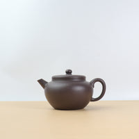 [Shigu] Fully handmade raw mineral purple clay and purple sand teapot