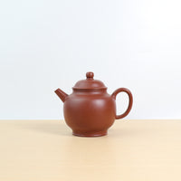 (Sold) [Big Wheel] Zhuni Purple Clay Teapot