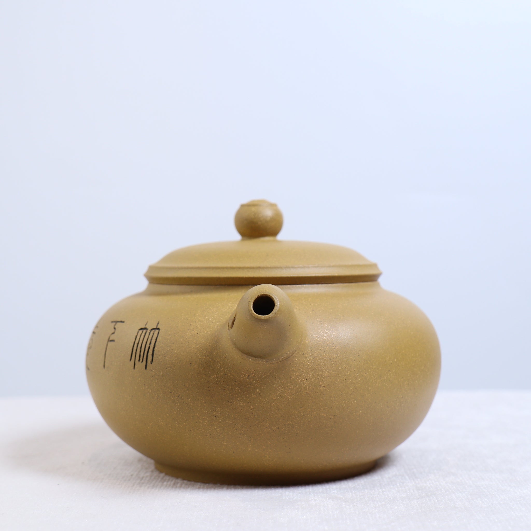 【玉竹】黃段泥竹意紫砂茶壺