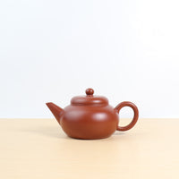 [Horizontal] Raw mineral cinnabar mud and purple sand teapot