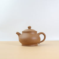 [Pan Hu] Duan Ni Classic Purple Clay Teapot