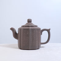 [One Bead] Blue Gray Clay Calligraphy Purple Clay Teapot