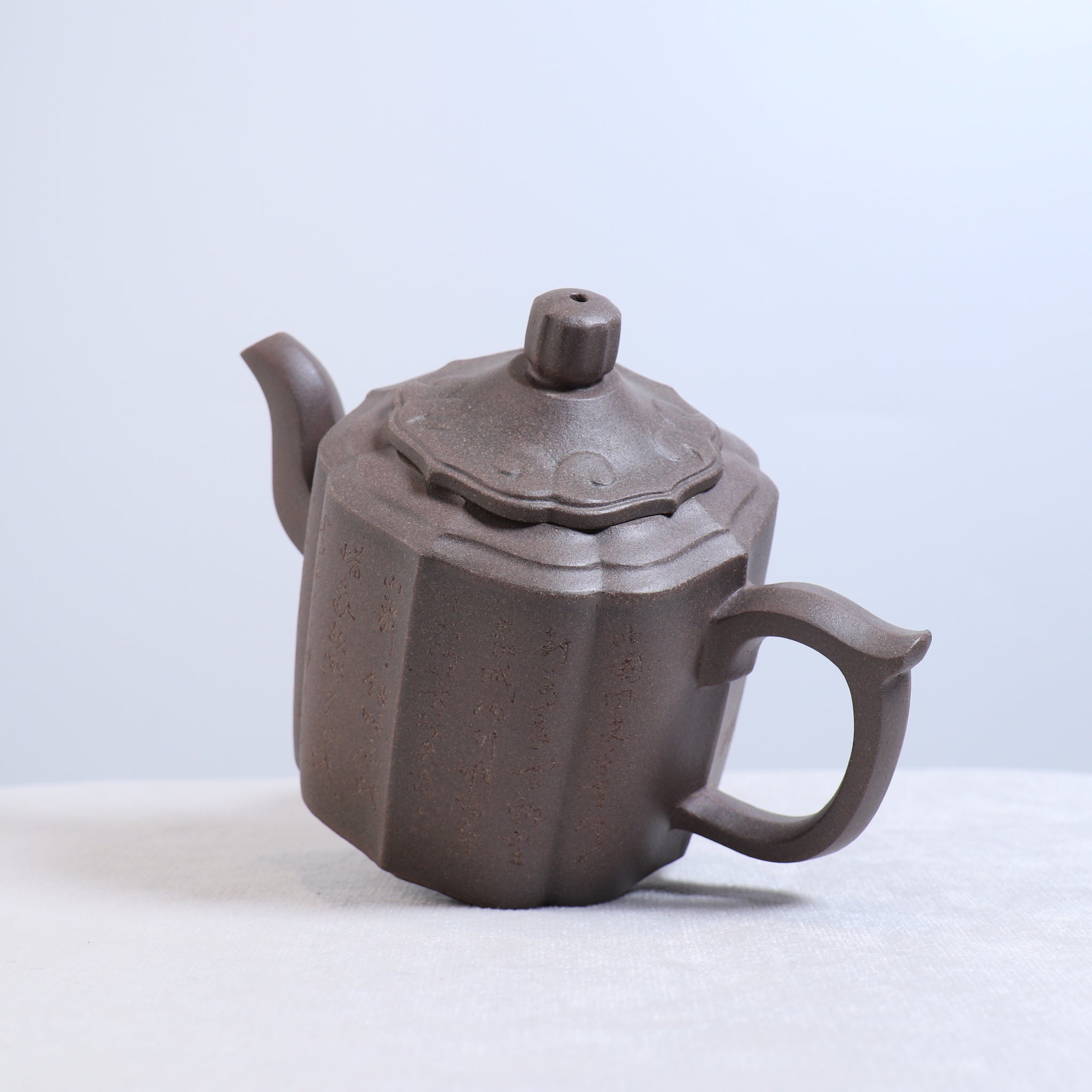 【一粒珠】青灰段泥書法紫砂茶壺