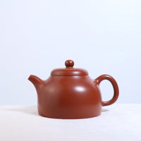 (Sold) [Flat Bottom Yuan Teapot] Zhuni Dahongpao Purple Clay Teapot