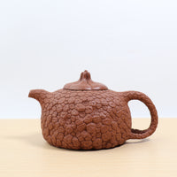 *New Product* [Guan Niu for Spring] Fully handmade raw ore downhill mud purple sand teapot