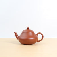 (Sold) *In Stock Swire* [Mengchen‧Pear Shape] Fully Handmade Original Mineral Crimson Clay Ancient Purple Clay Teapot