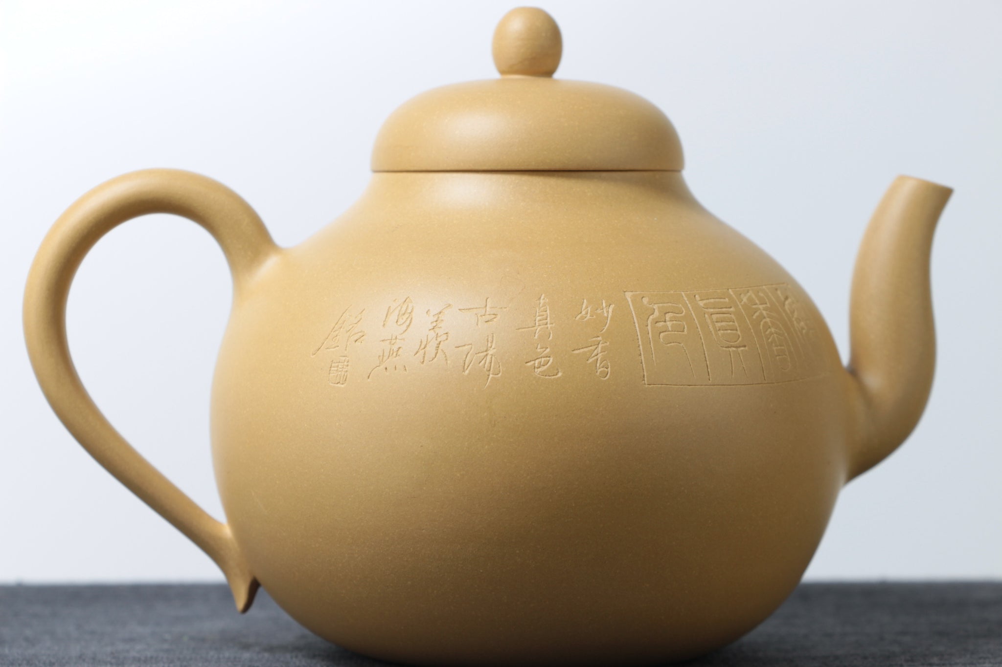 【梨形】黃金段泥刻畫茶壺