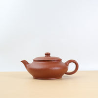 【Xubian】Zhuni purple sand teapot