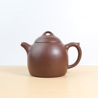 (Sold) [Qin Quan] Original Mineral Purple Clay Teapot