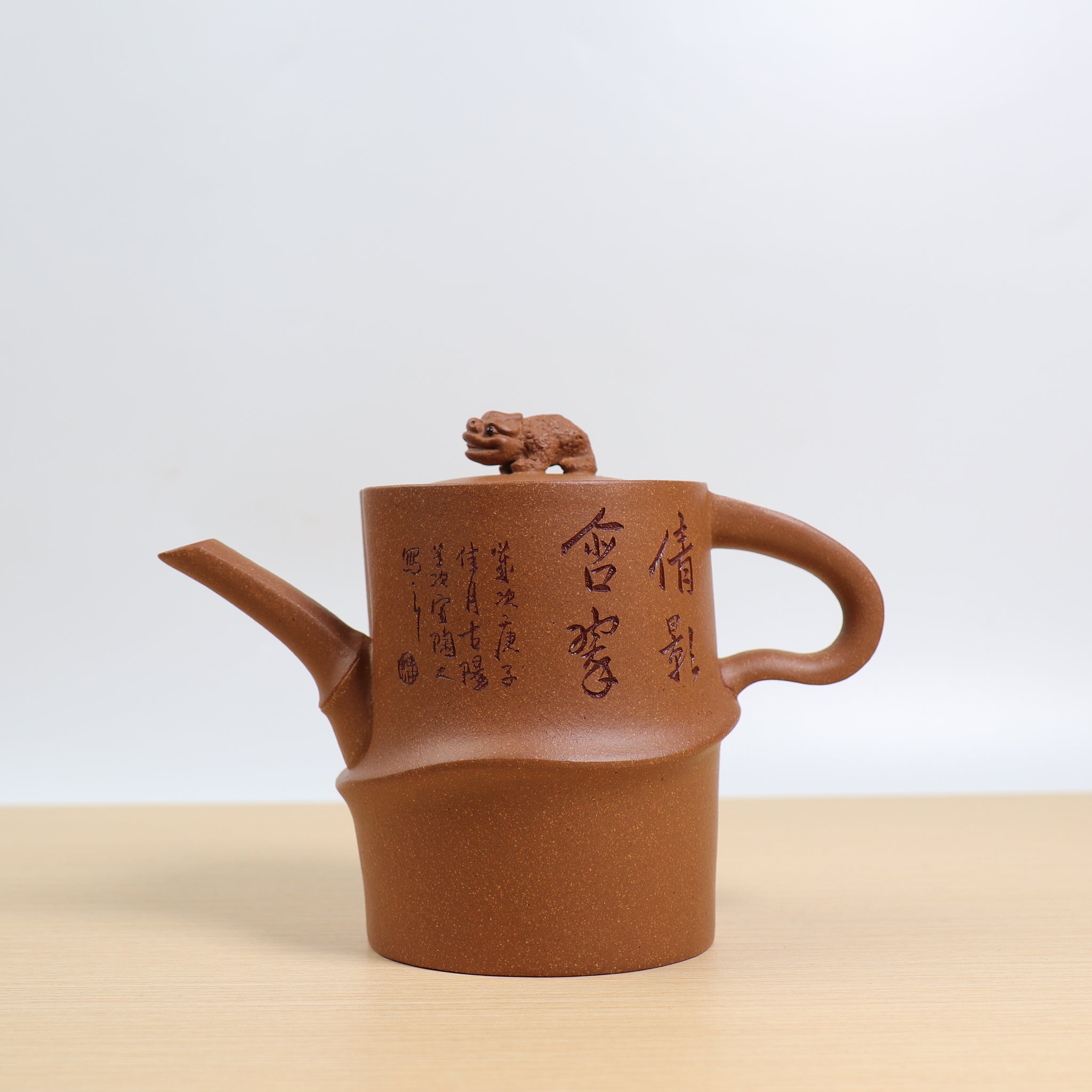 【虛心有節】優質金降坡雕刻紫砂茶壺