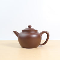 (Sold) [Ming style hat] Fully handmade raw ore purple mud and purple sand teapot