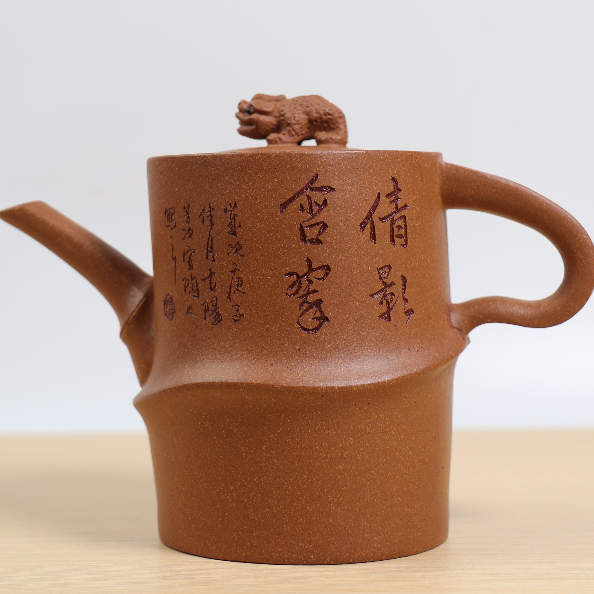 【虛心有節】優質金降坡雕刻紫砂茶壺