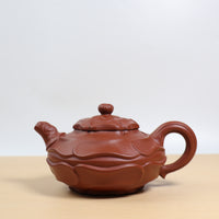 [Fengjuankui] High-quality Dahongpao purple sand teapot