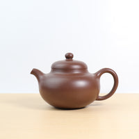 (Sold) [Kakiyuan] Fully handmade Cultural Revolution old purple clay and purple sand teapot