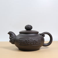 【Dragon and Phoenix Chengxiang】High quality stone yellow clay carved purple sand teapot