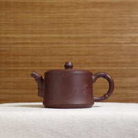 (Sold) [Han Duo Bamboo] Original Purple Clay Bamboo Painted Purple Clay Teapot