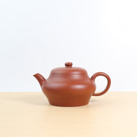 (Sold) [Ming style calligraphy tablet] Fully handmade raw ore red clay elegant purple clay teapot