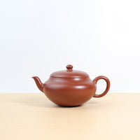 [Kakiyuan] Fully handmade raw mineral red clay classic purple sand teapot