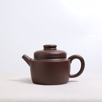 (Sold) [Juluzhu] Raw Mine No. 1 Factory Medium Slot Blue and Purple Clay Teapot