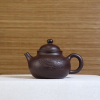 【Rongtian】Purple eggplant paste carving purple clay teapot