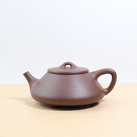 [Zi Ye Shi Lao] Fully handmade raw mineral purple mud and purple sand teapot