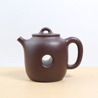 *New Product* [Heartless Pot] Fully handmade raw mineral purple clay and purple sand teapot