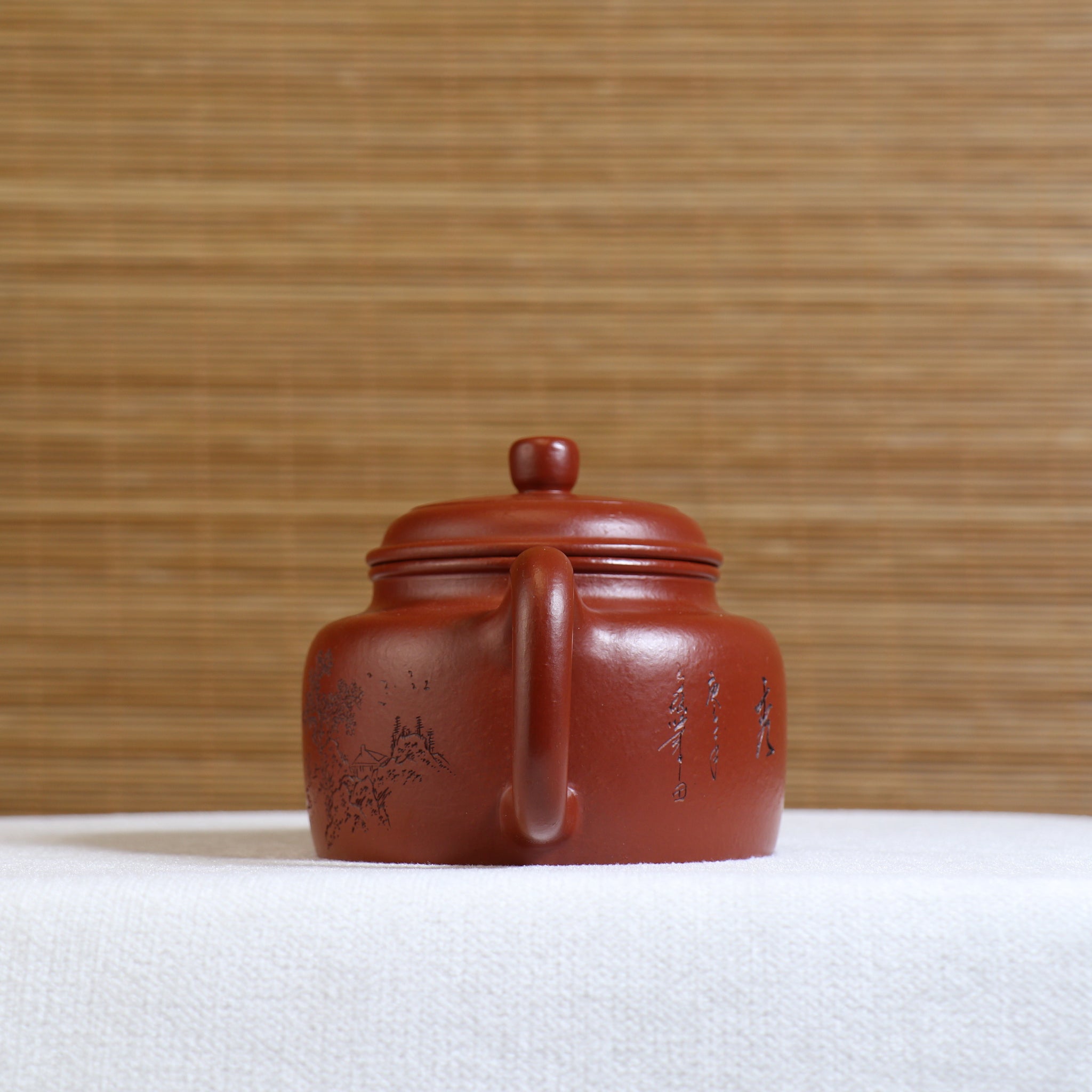 （已售出）【德鐘】大紅袍刻畫紫砂茶壺