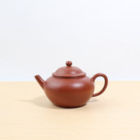 [Mengchen Style·Hat] Fully handmade original ore vermilion imitation ancient purple sand teapot