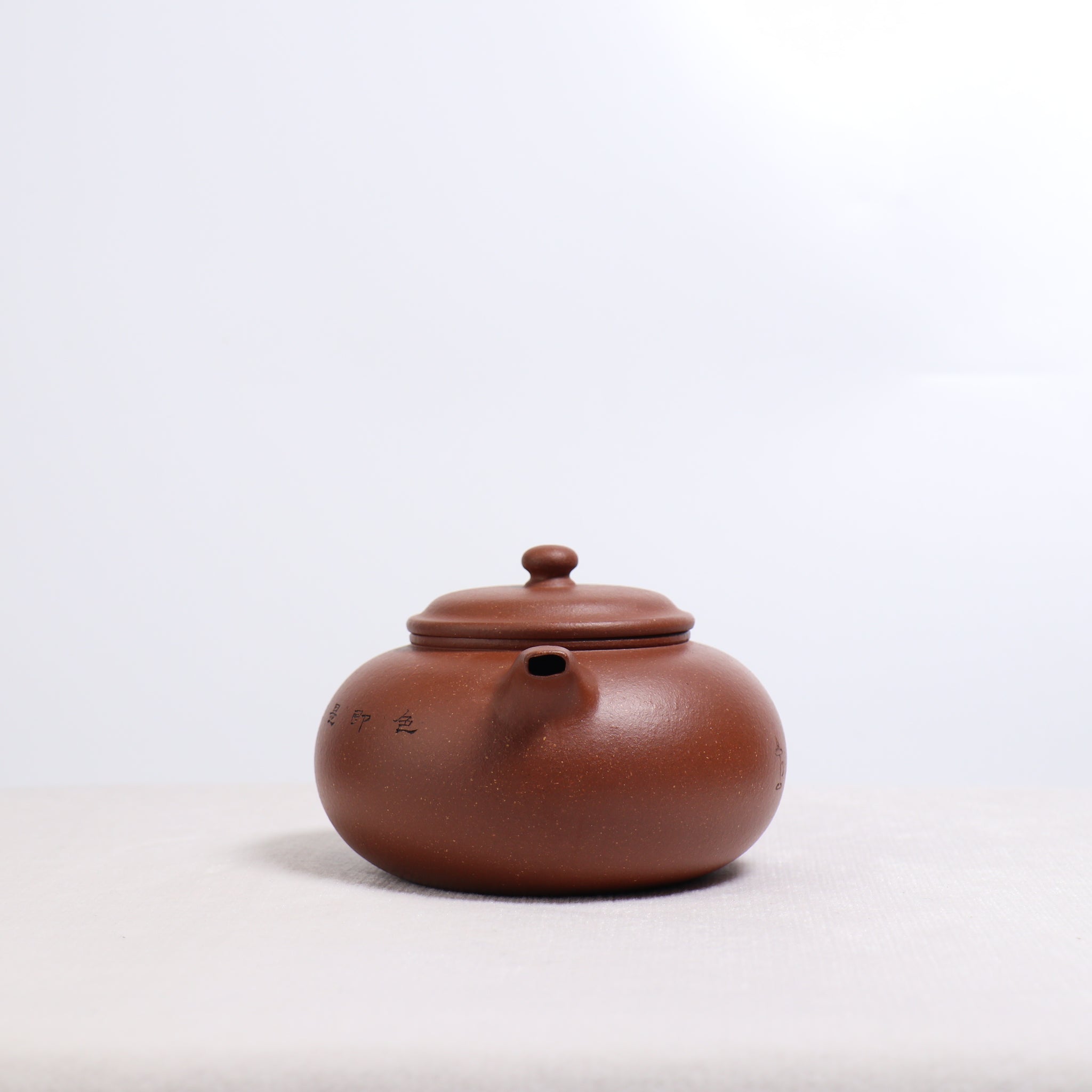 （已售出）【大肚可容】降坡泥刻畫紫砂茶壺