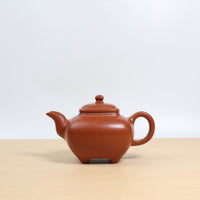 (Sold) [Transfer Furnace] Raw Mineral Crimson Clay and Purple Clay Teapot