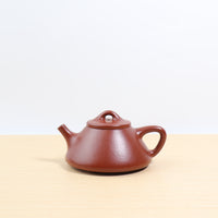 (Sold) *New Product* [Little Stone Scoop] Fully handmade raw ore vermilion clay imitation ancient purple clay teapot