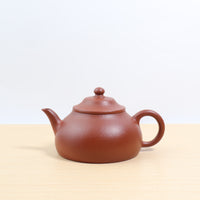 [Half-Moon Hat] Fully handmade original mine Zhaozhuang Zhuni imitation ancient purple sand teapot