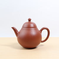 [Taoli] Fully handmade raw mineral Zhaozhuang Zhuni imitation ancient purple sand teapot