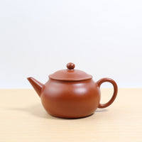 (Sold) *New Product* [Ming-style hat teapot] Fully handmade raw ore Zhaozhuang vermillion mud and purple sand teapot