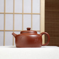 (Sold) [De Zhong] Original ore small coal kiln red clay carved purple sand teapot