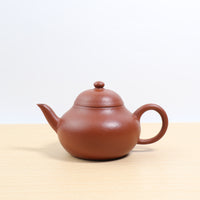 [Pear Shape] Fully Handmade Pear Skin Vermilion Paste Ancient Purple Clay Teapot