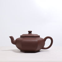 【Six Directions】Original Purple Clay Teapot