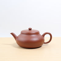 [Junde] Fully handmade pear skin and vermilion imitation ancient purple clay teapot