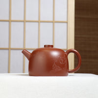 【Zen Heart】Purple clay teapot carved from original mine small coal kiln 