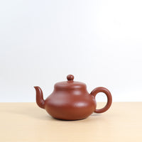 (Sold) *New Product* [Junde] Fully Handmade Dahongpao Classic Purple Clay Teapot