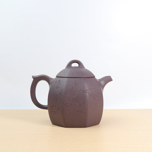 【八方秦權】紫羅蘭雕刻紫砂茶壺
