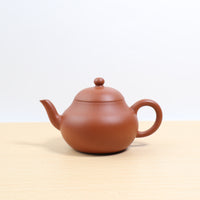 *New Product* [Zheru Pear Style] Fully Handmade Original Mineral Zhuni Imitation Ancient Purple Clay Teapot