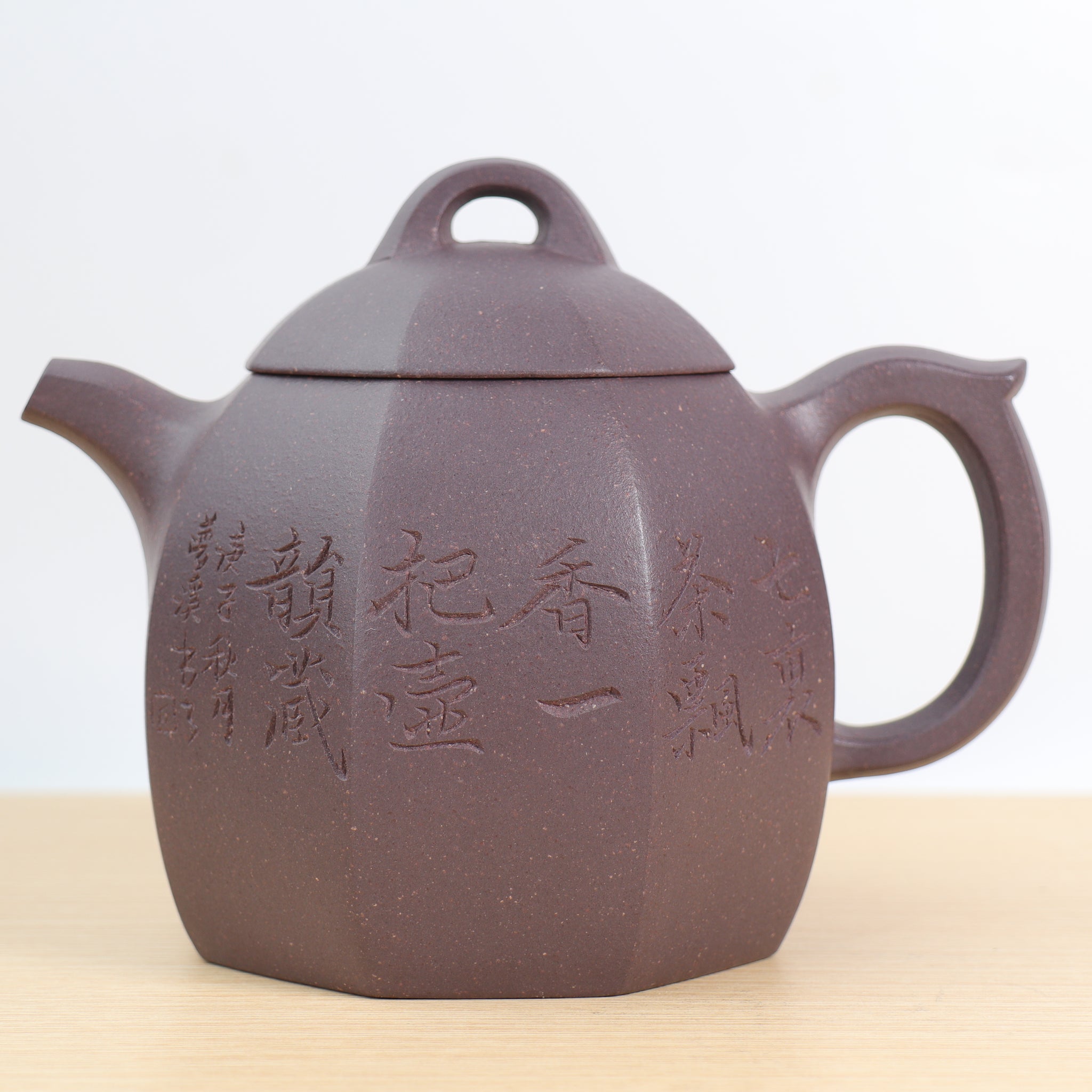 *新品*【八方秦權】紫羅蘭雕刻紫砂茶壺