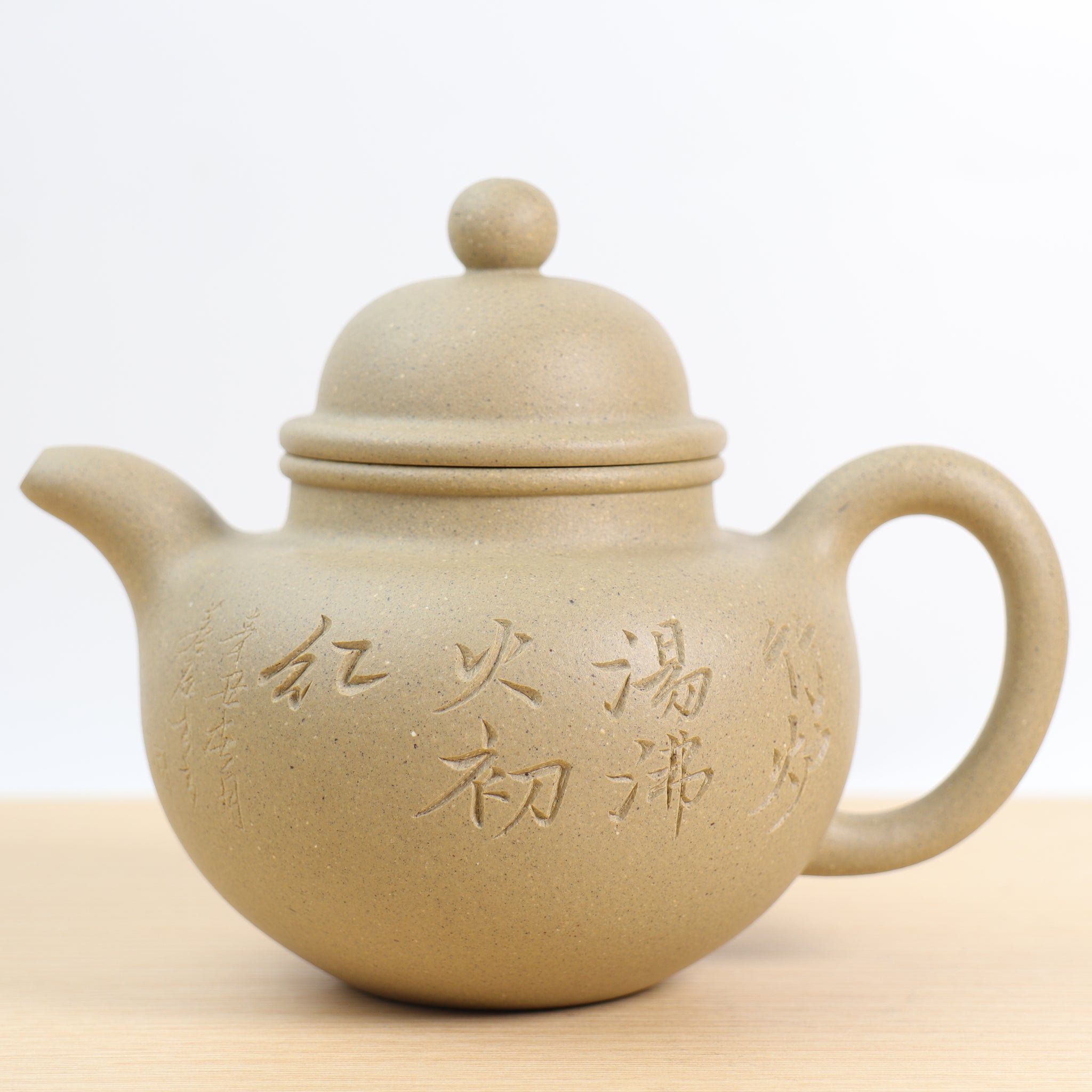 （已售出）*現貨太古**新品*【小掇球】本山綠泥雕刻紫砂茶壺