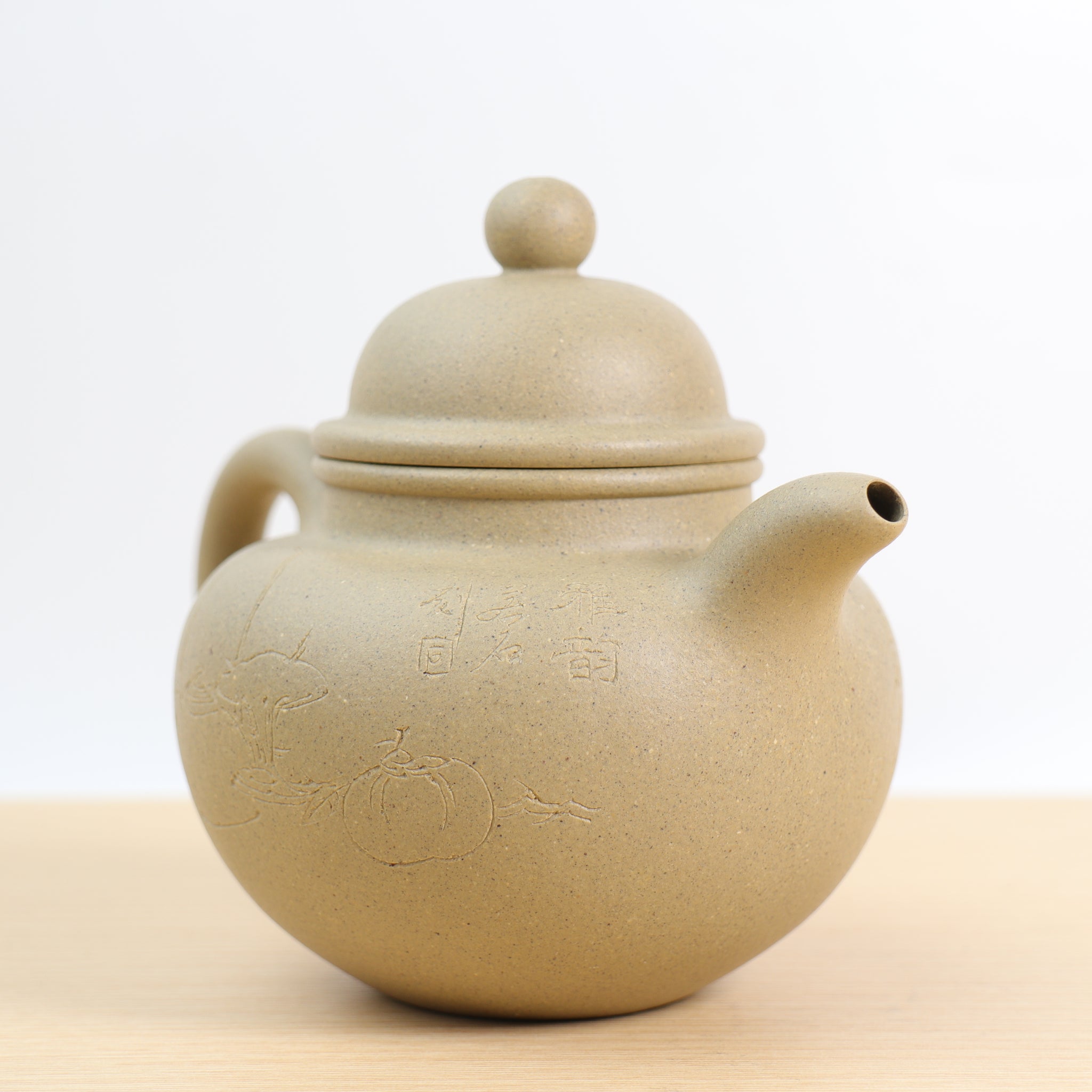 （已售出）*現貨太古**新品*【小掇球】本山綠泥雕刻紫砂茶壺
