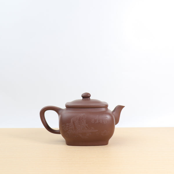 （已售出）【小四方樽】文革泥雕刻紫砂茶壺