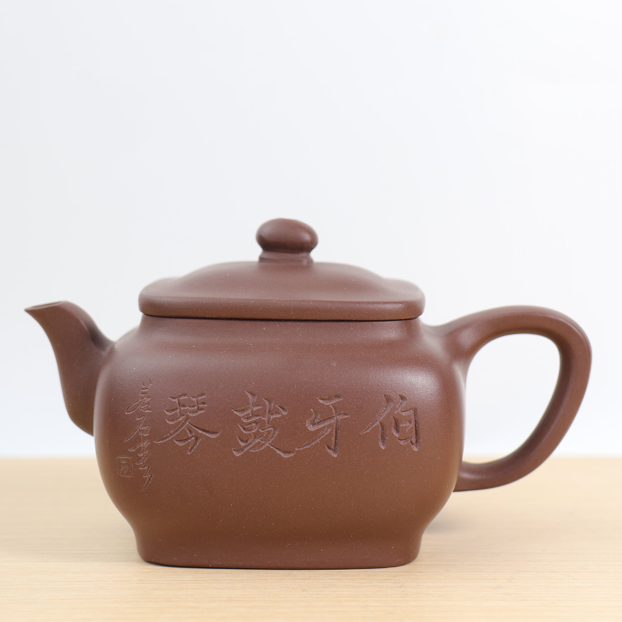 【小四方樽】文革泥雕刻紫砂茶壺